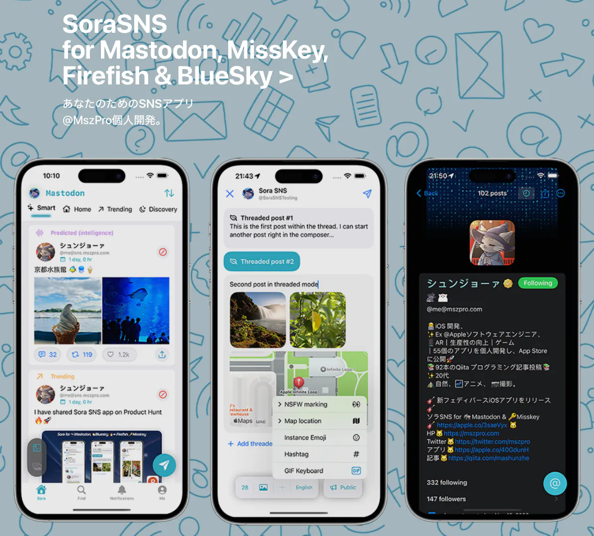 Sora iOS for Mastodon, Bluesky, Firefish gallery image