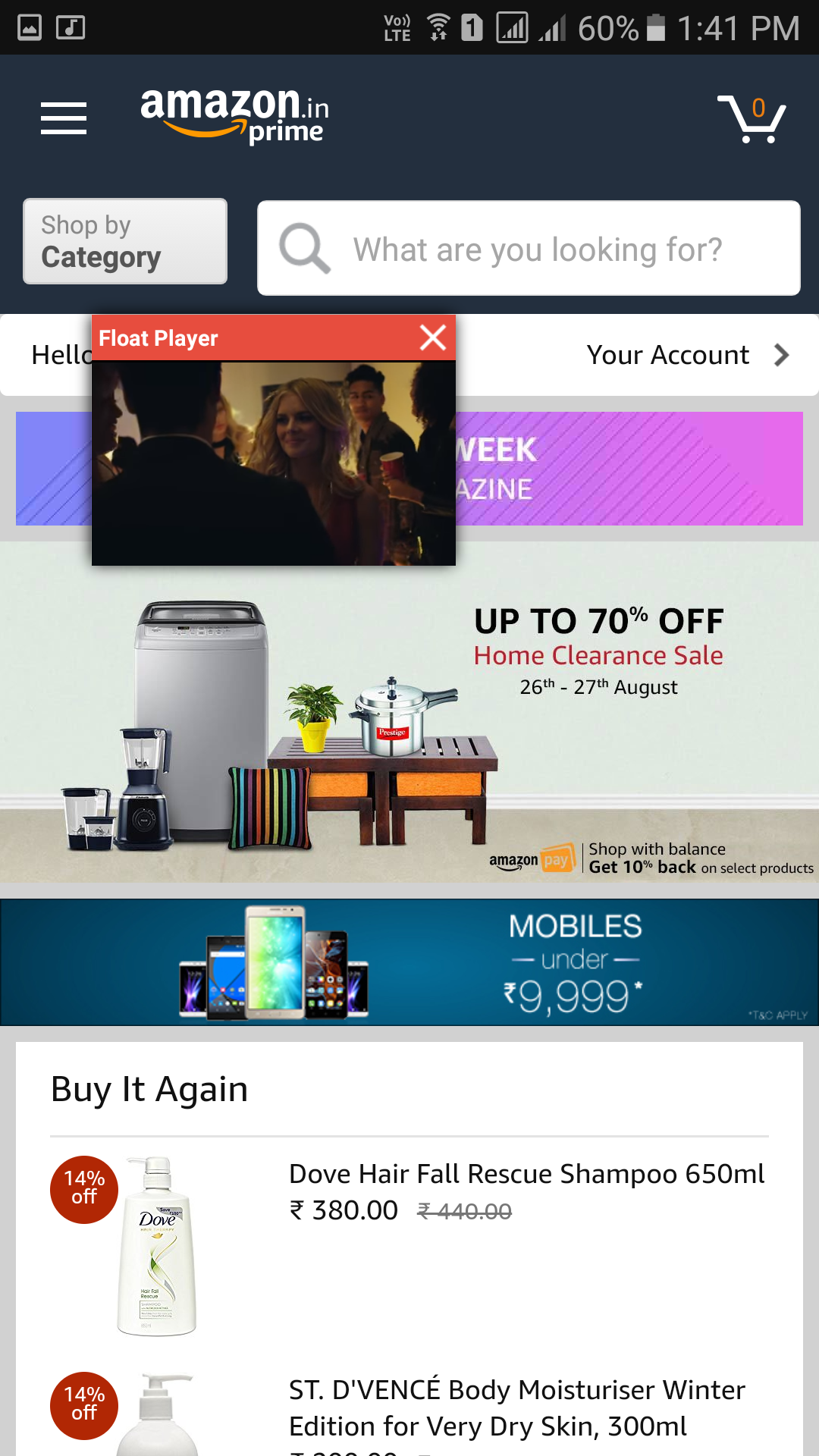 Srikanth gallery image