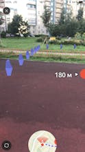 Yandex Maps with ARkit support gallery image