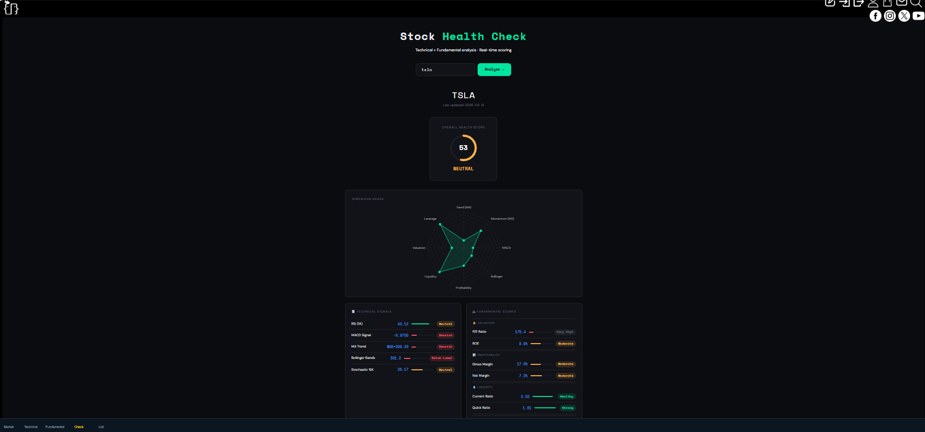 StockApp Pro gallery image