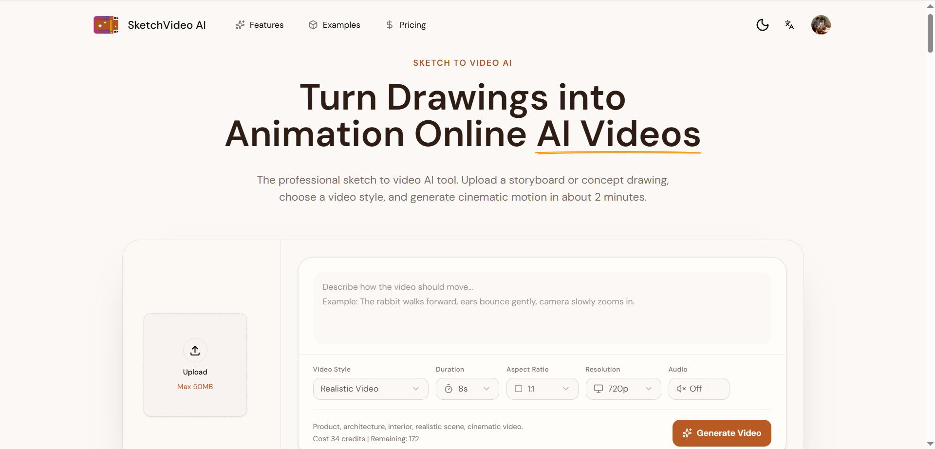 SketchVideo AI gallery image