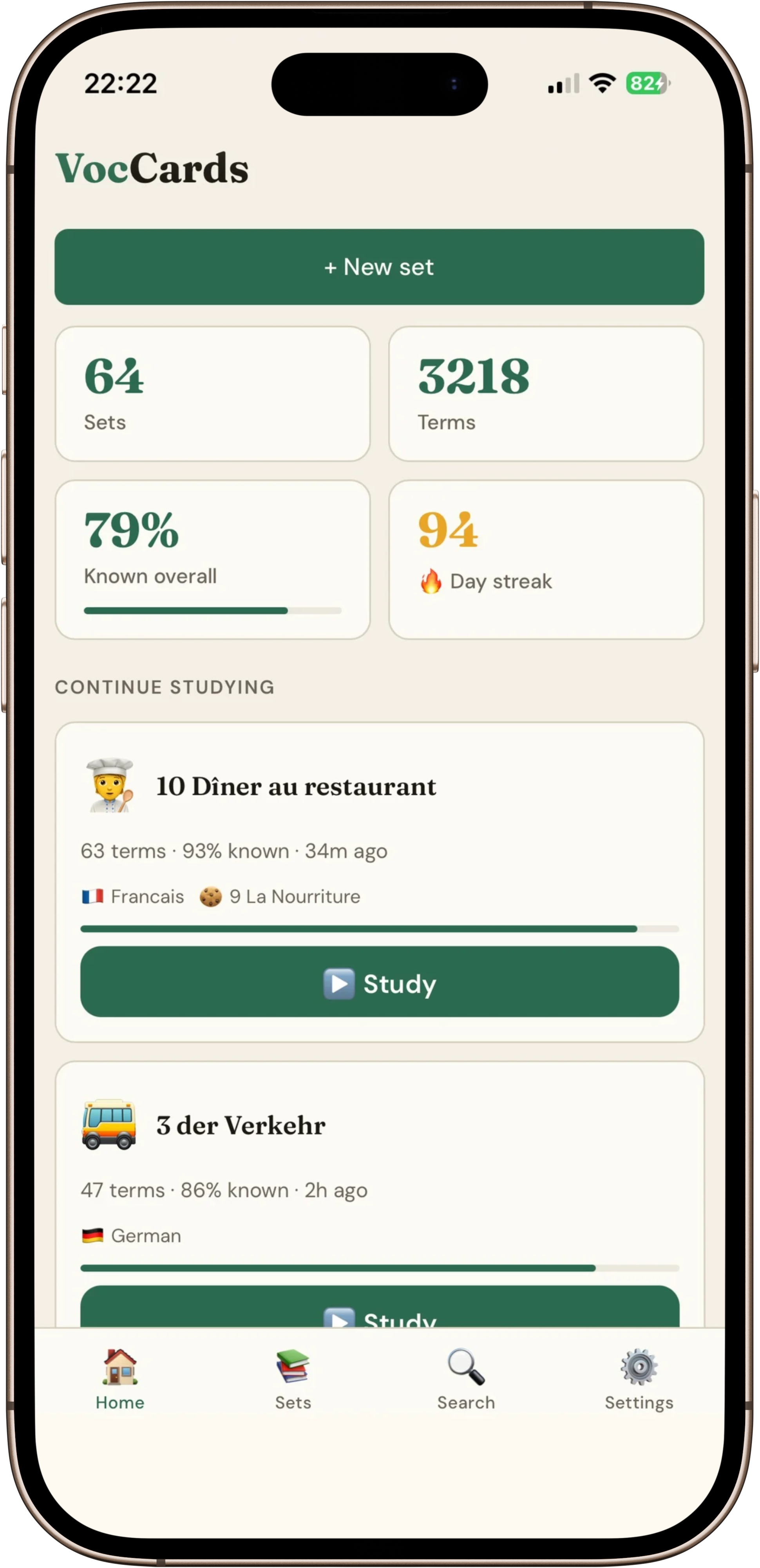 VocCards gallery image