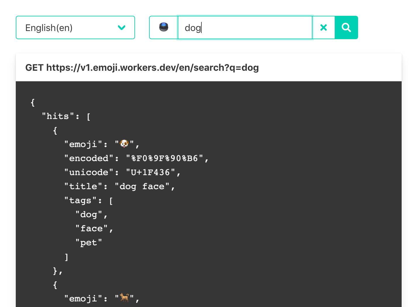 Emoji Engine gallery image