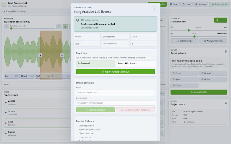 Session Craft screenshot 2