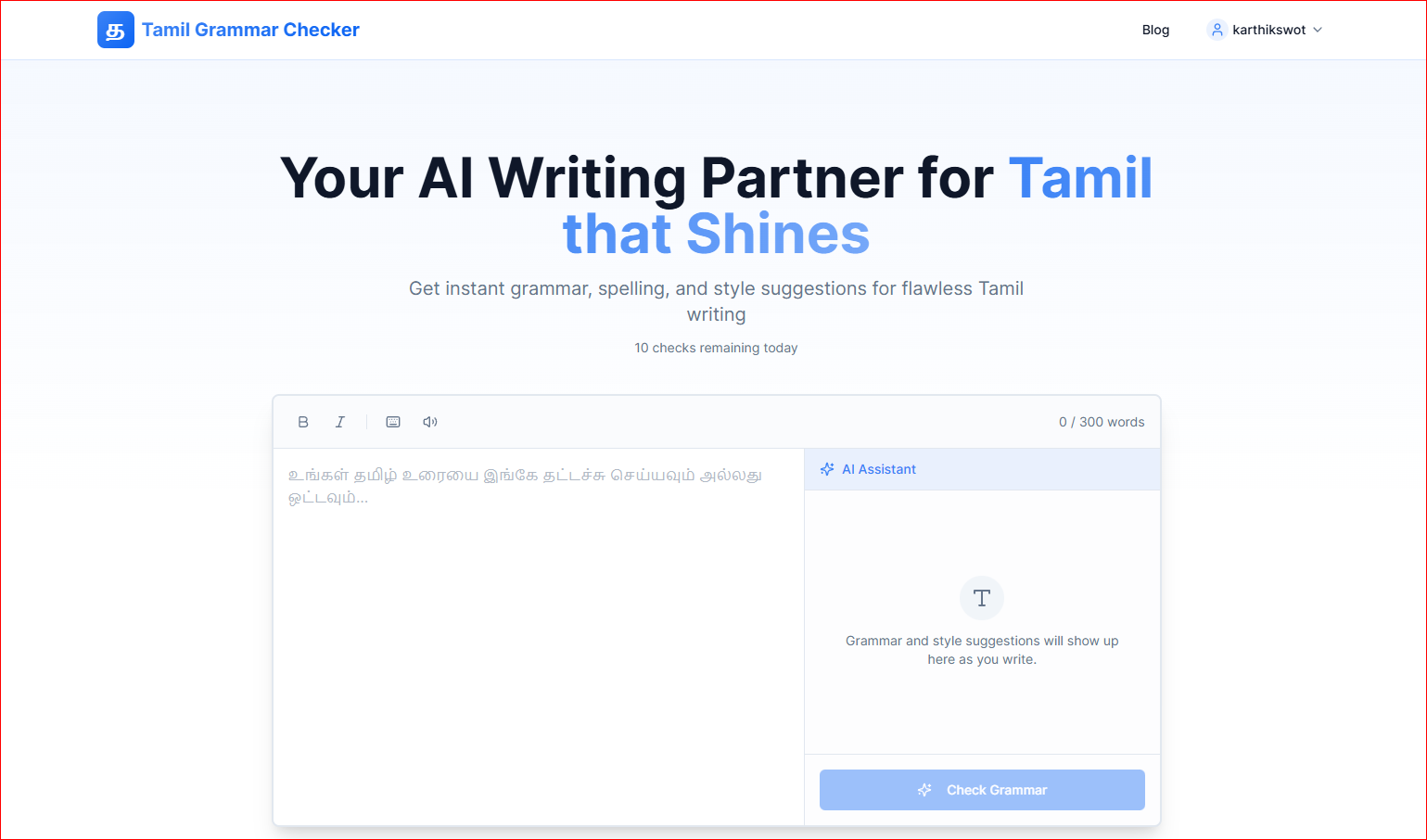 Tamil Grammar Checker gallery image