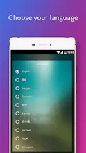 Best Music Player gallery image