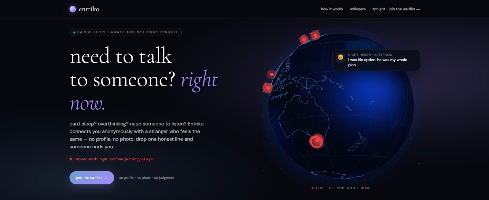 Entriko screenshot 1