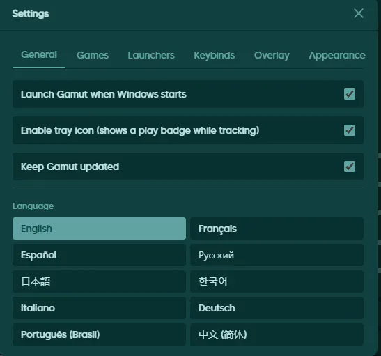 Gamut Launcher gallery image