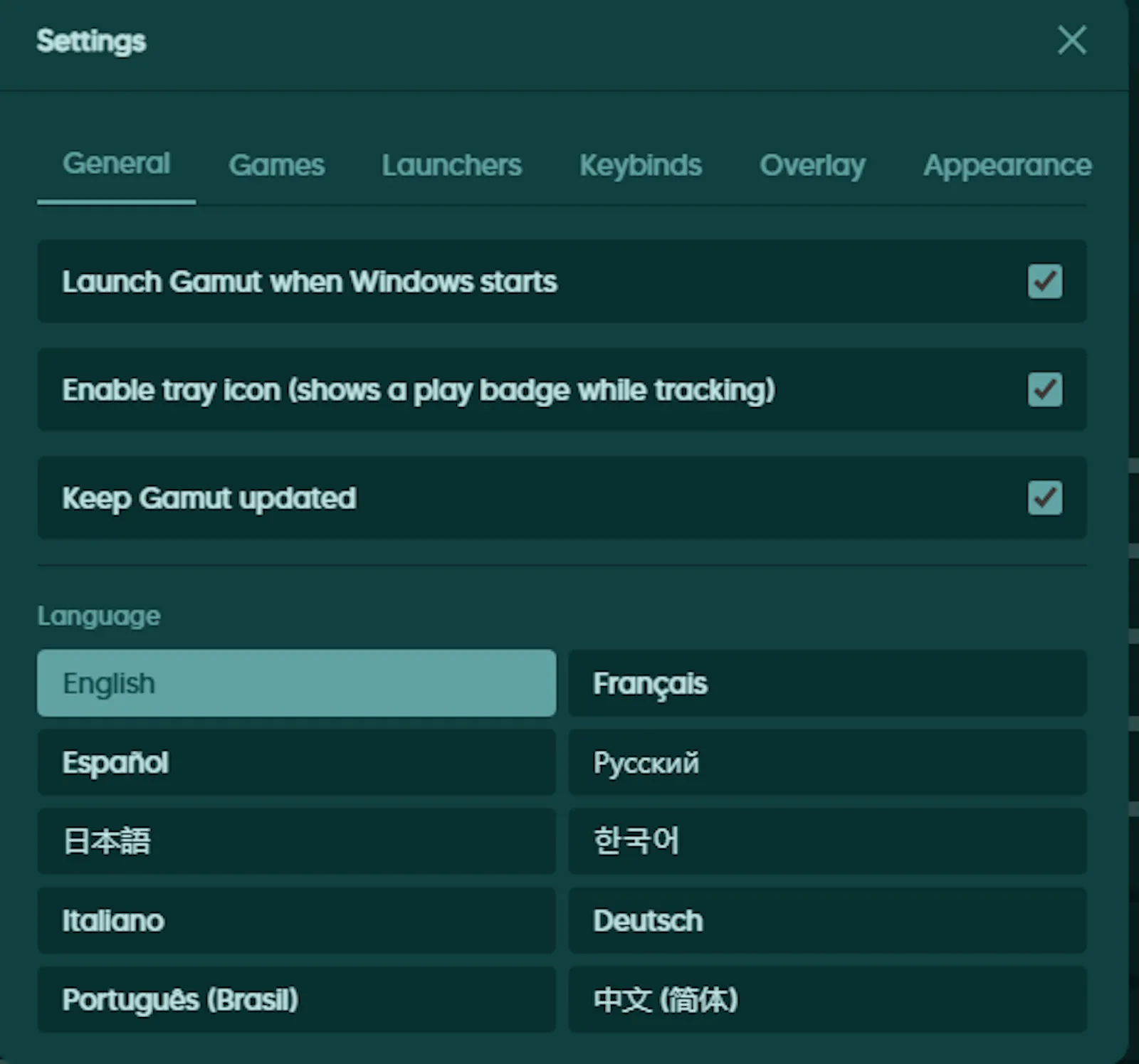Gamut Launcher screenshot 4