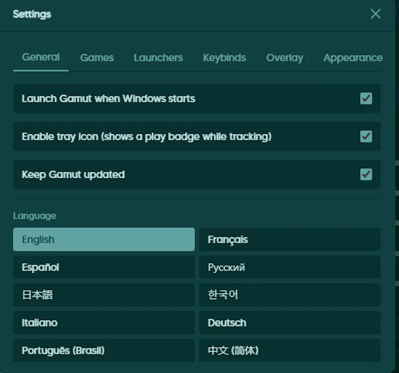 Gamut Launcher screenshot 4