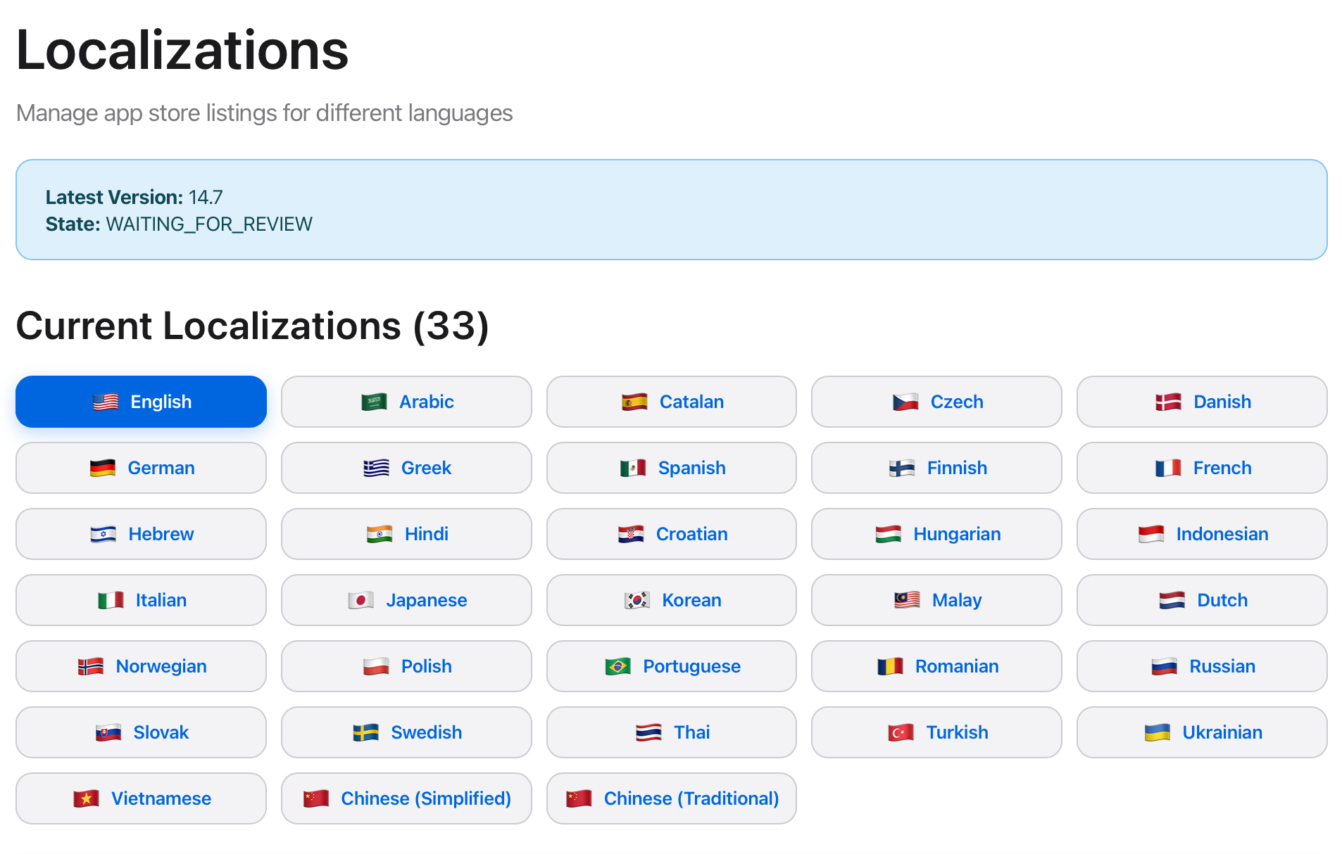 App Store Localization gallery image