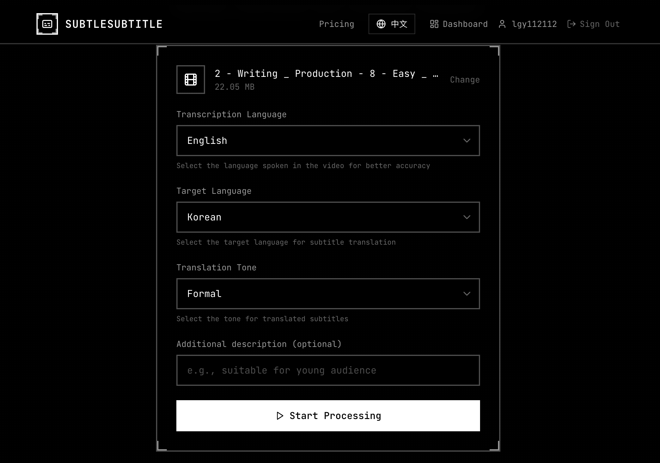 SubtleSubtitle gallery image