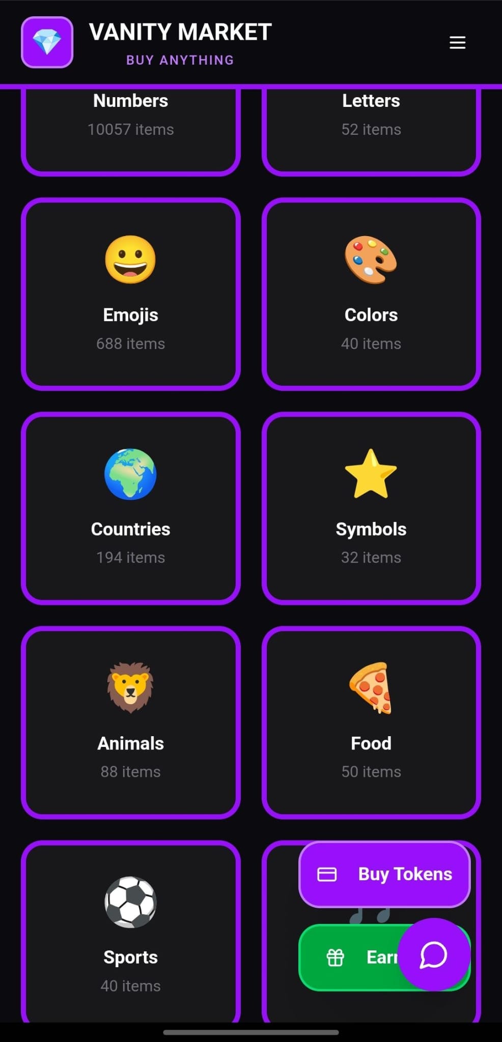 Vanity Market gallery image