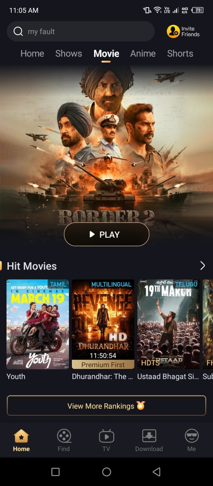 Castle APK gallery image