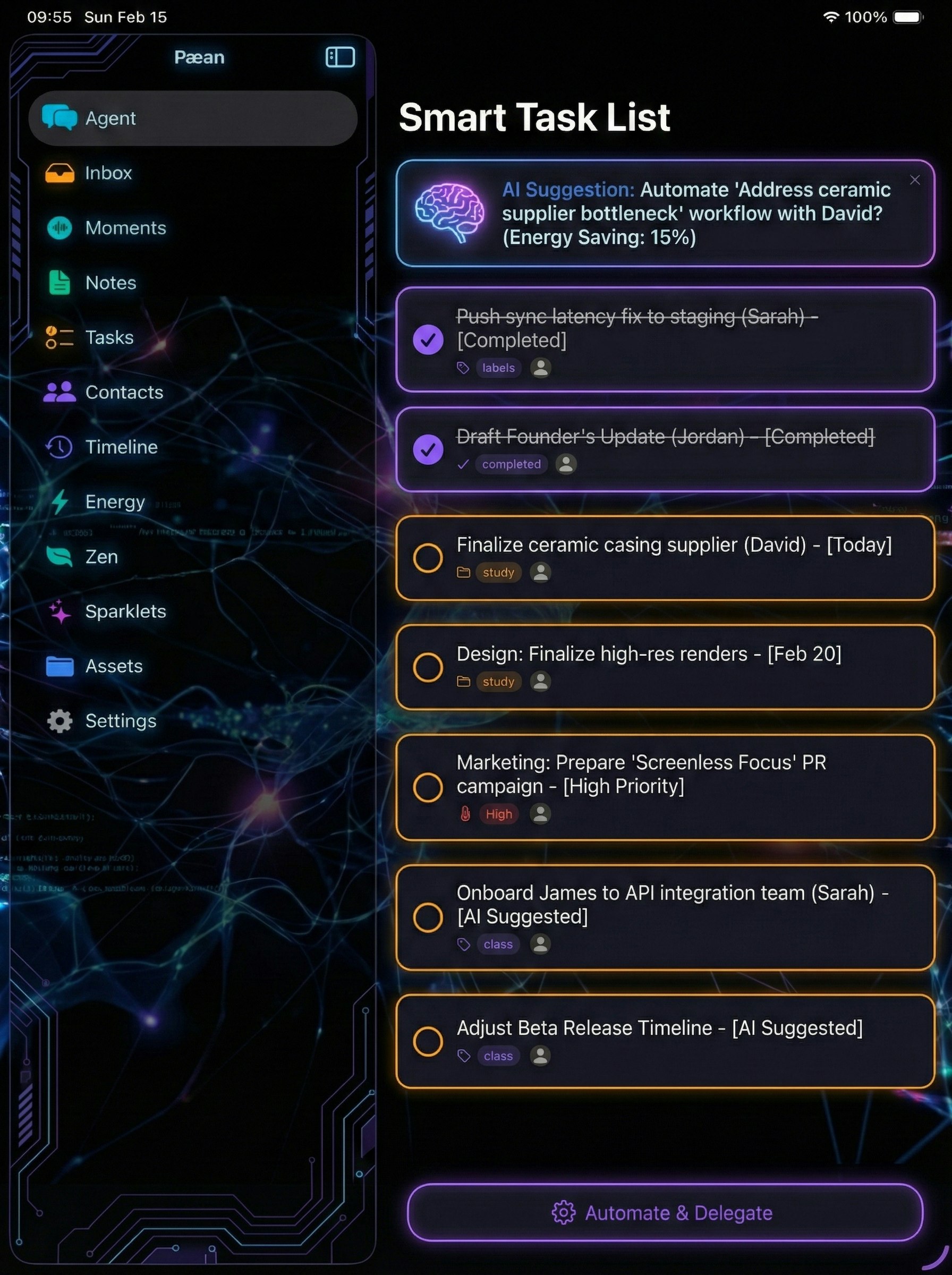 Paean - Screenshot 2 showing product features and functionality
