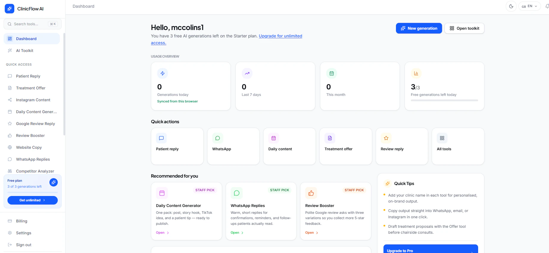 DentFlow AI 대표 미리보기
