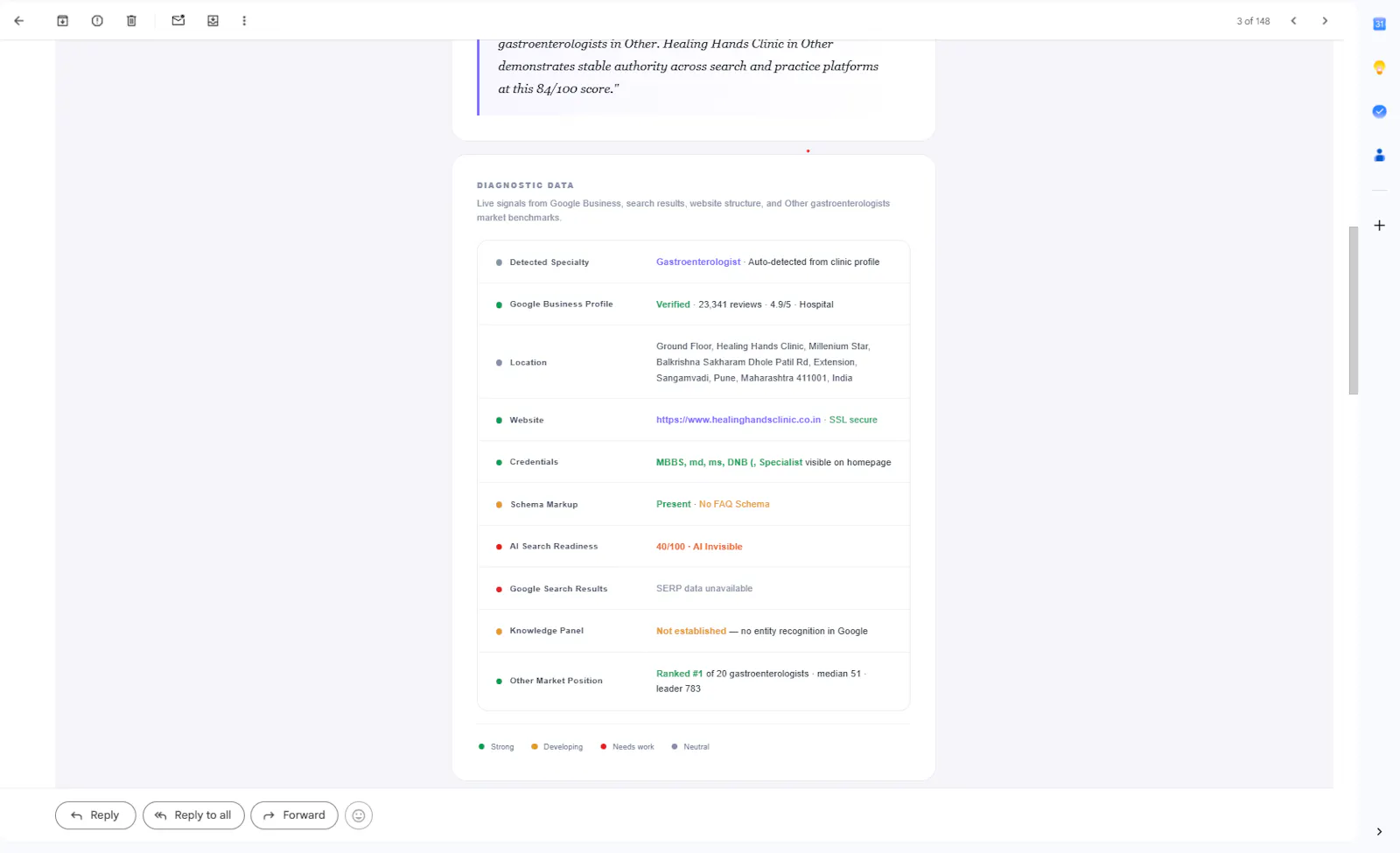 Clinical Authority Diagnostic screenshot 3
