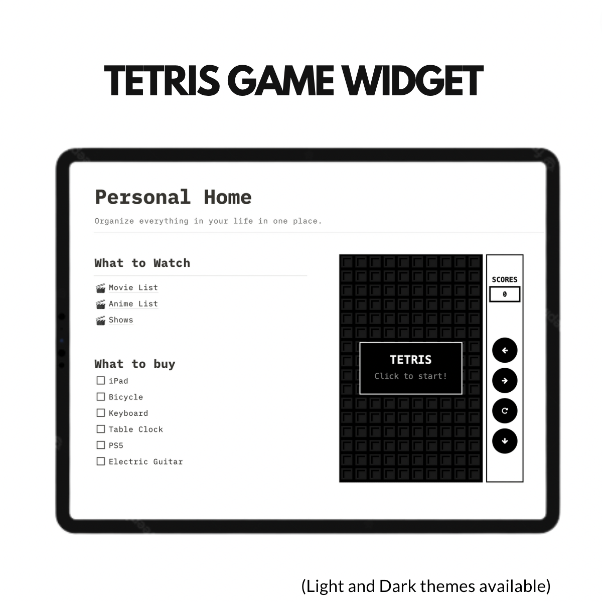 Tetris لعبة أداة media 2