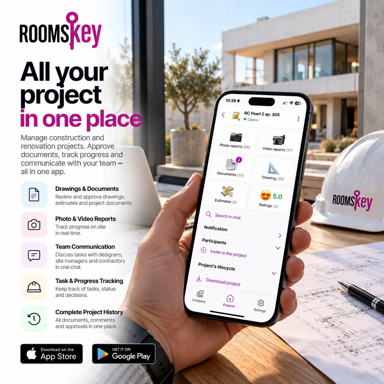 ROOMSKEY gallery image