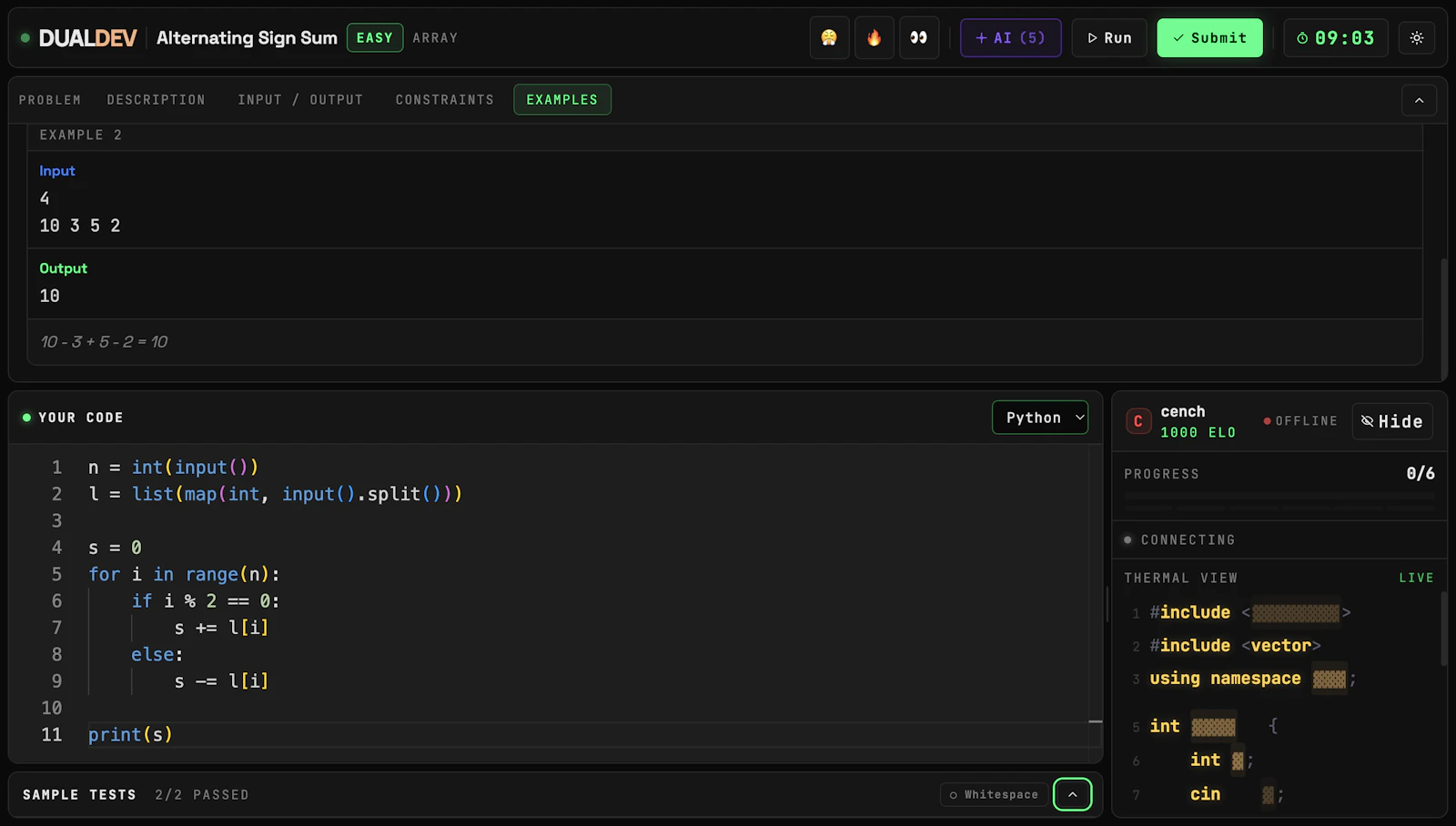DualDev screenshot 4