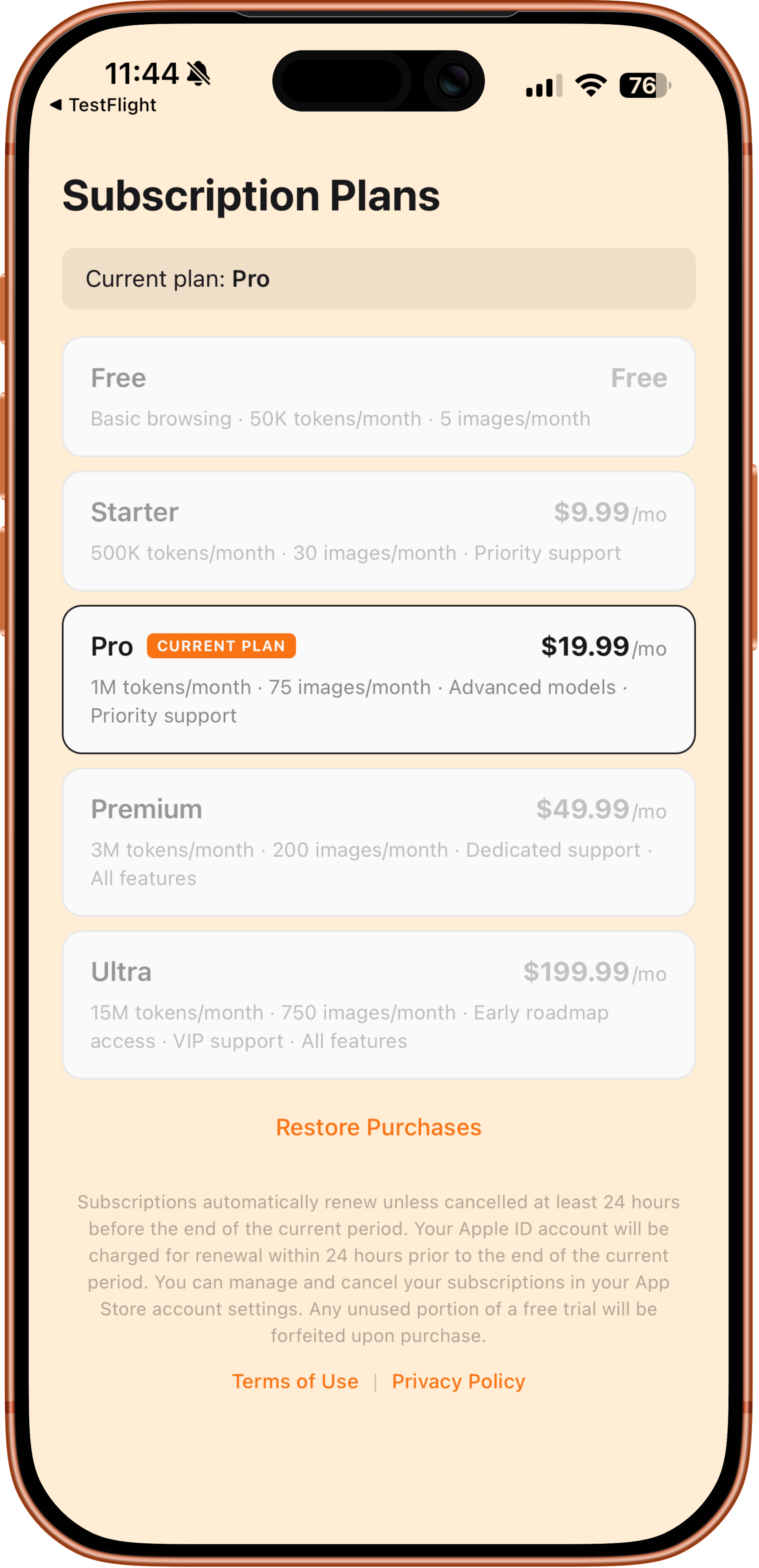 Sparch - Screenshot 3 showing product features and functionality