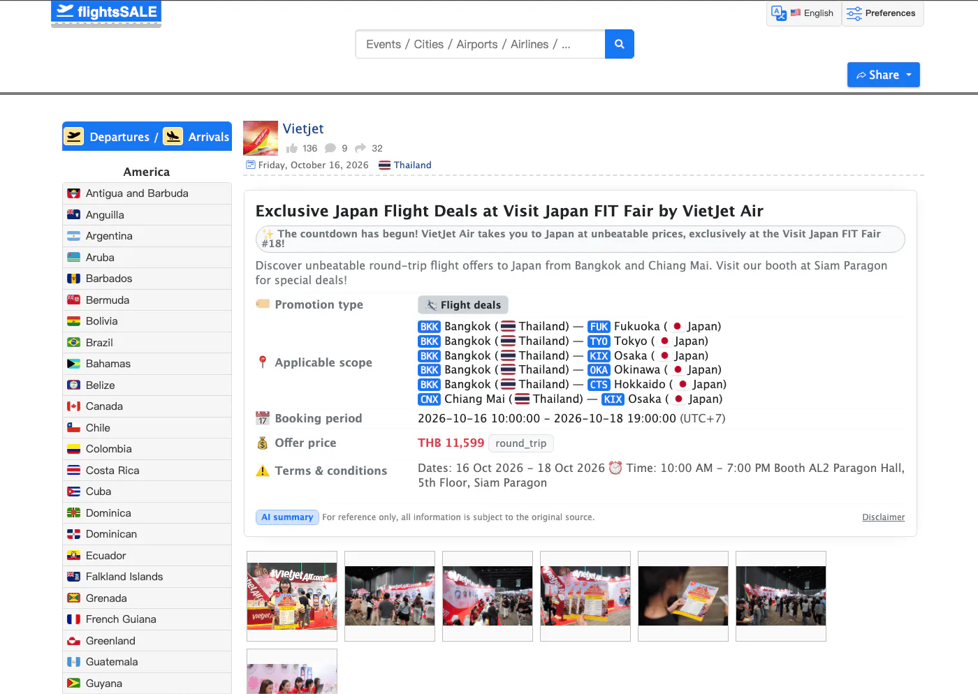 flightsSALE gallery image