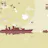 Luftrausers