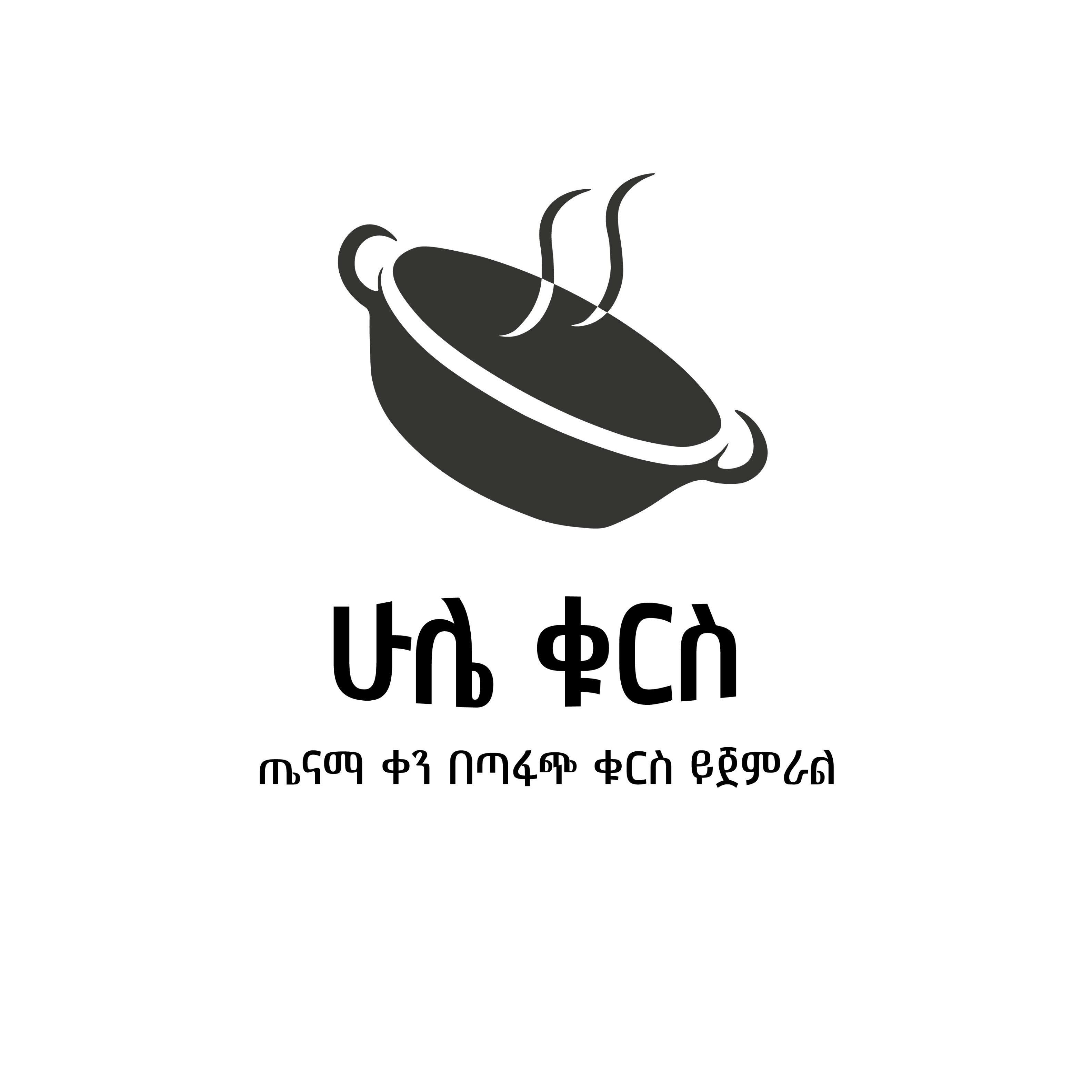 Hule Kurse - Screenshot 3 showing product features and functionality