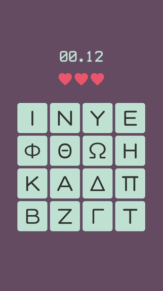 Alpha Reflex gallery image