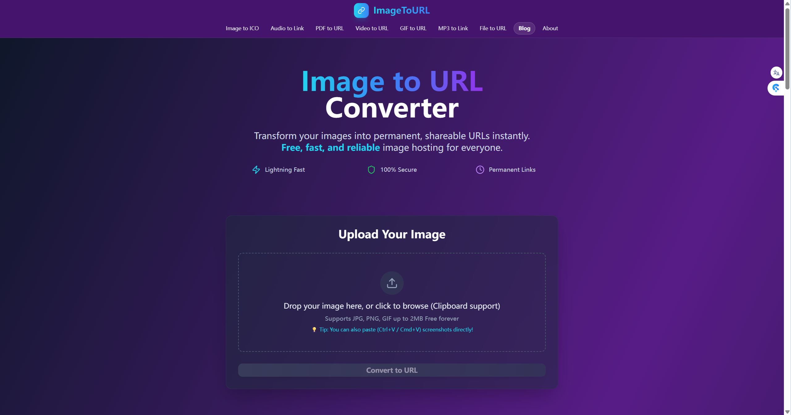 ImageToURL gallery image