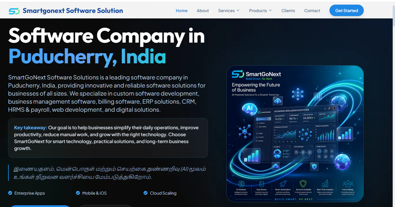 SmartGoNext Software Solutions  gallery image