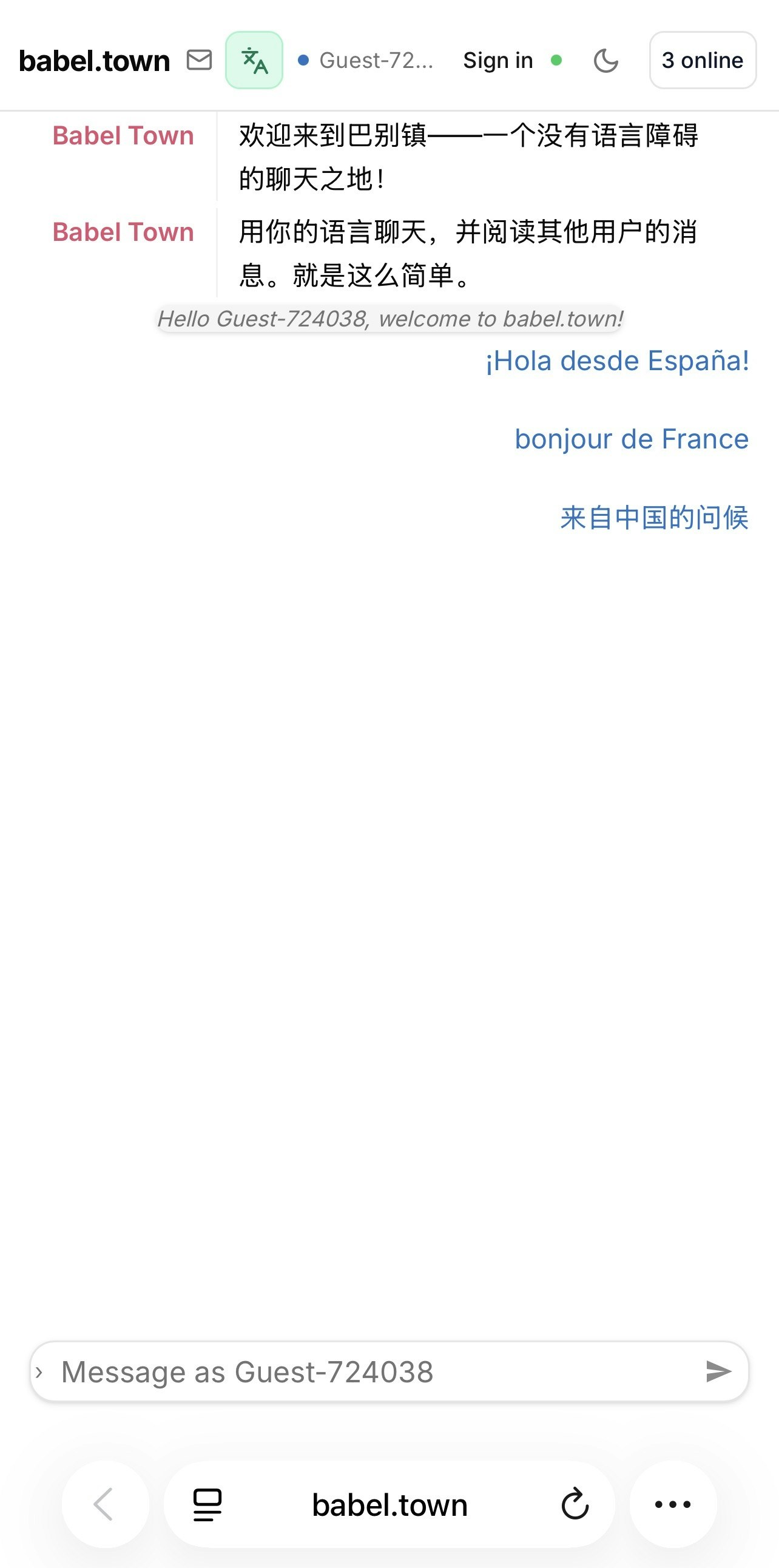babel.town — Chat with the World gallery image