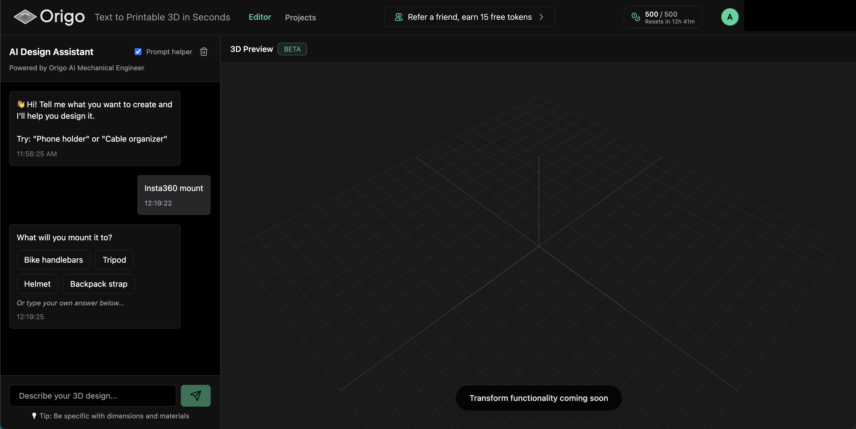 Origo | Vibe Build Things - Screenshot 4 showing product features and functionality
