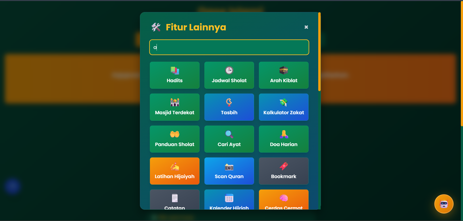 Oase Islami v1.8.0 gallery image