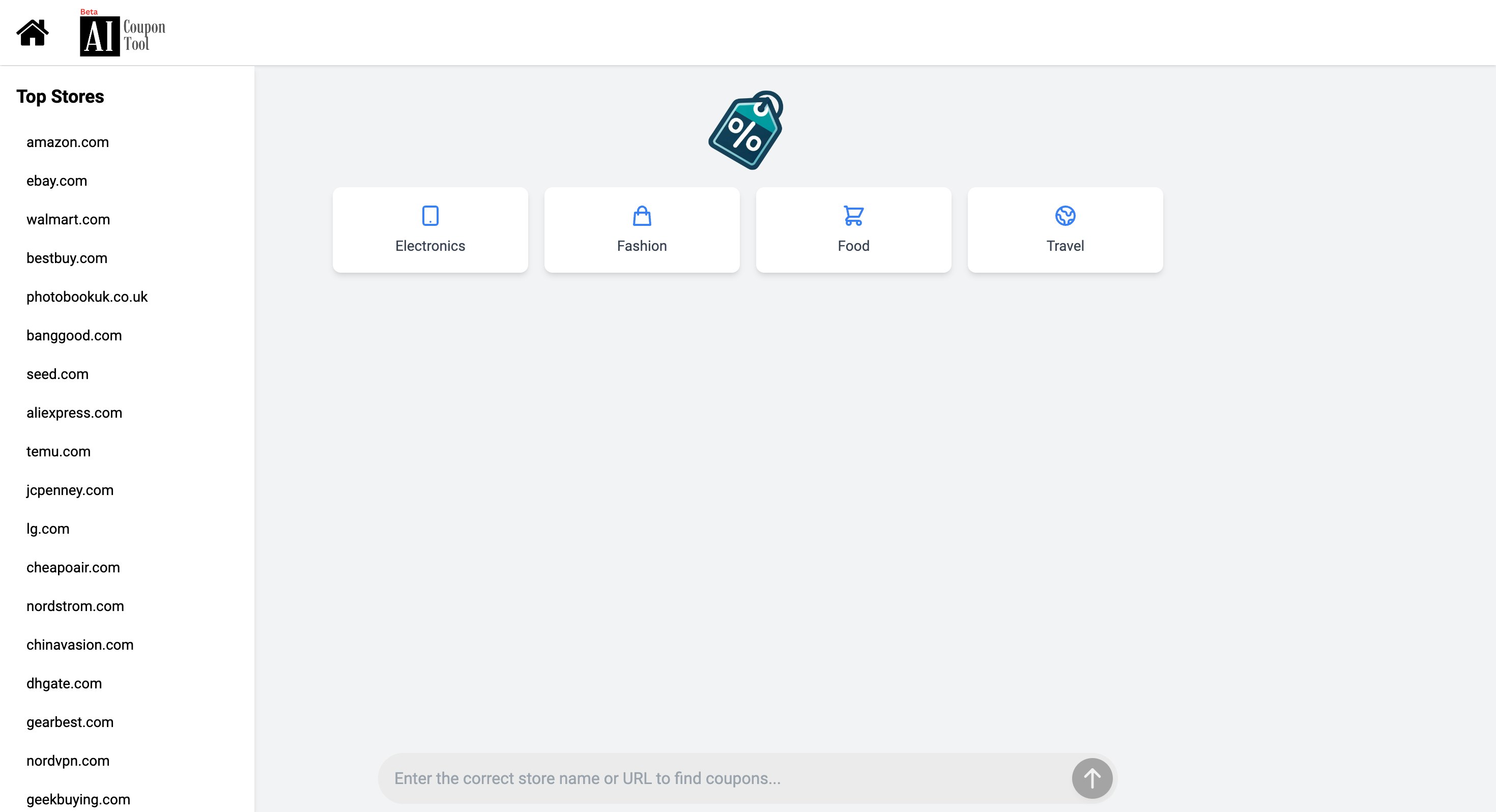 BCM AI Coupon Tool gallery image