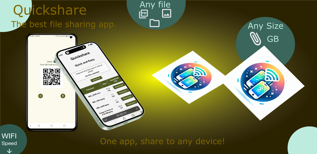 Quickshare медиа 1