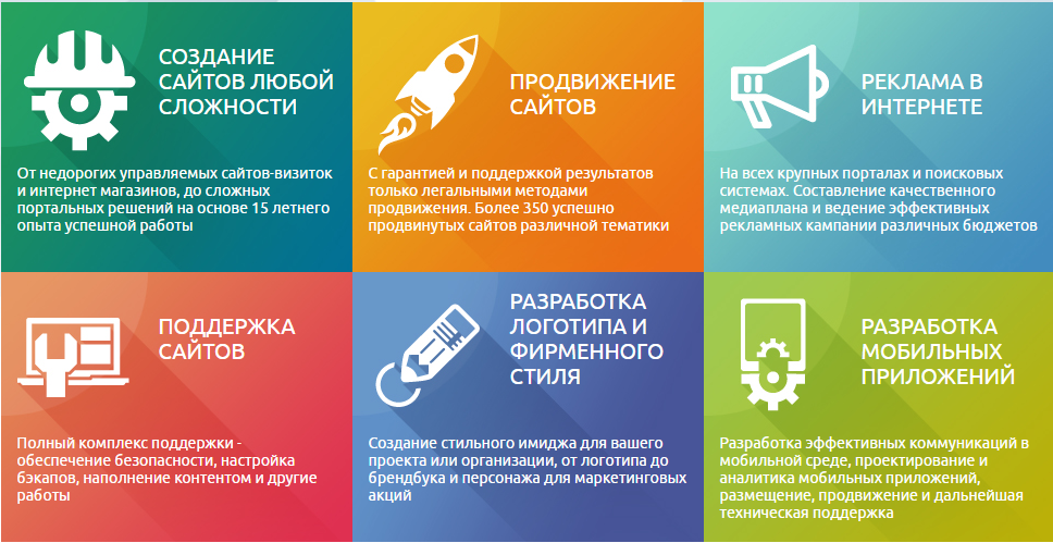 Каталог предложений gallery image