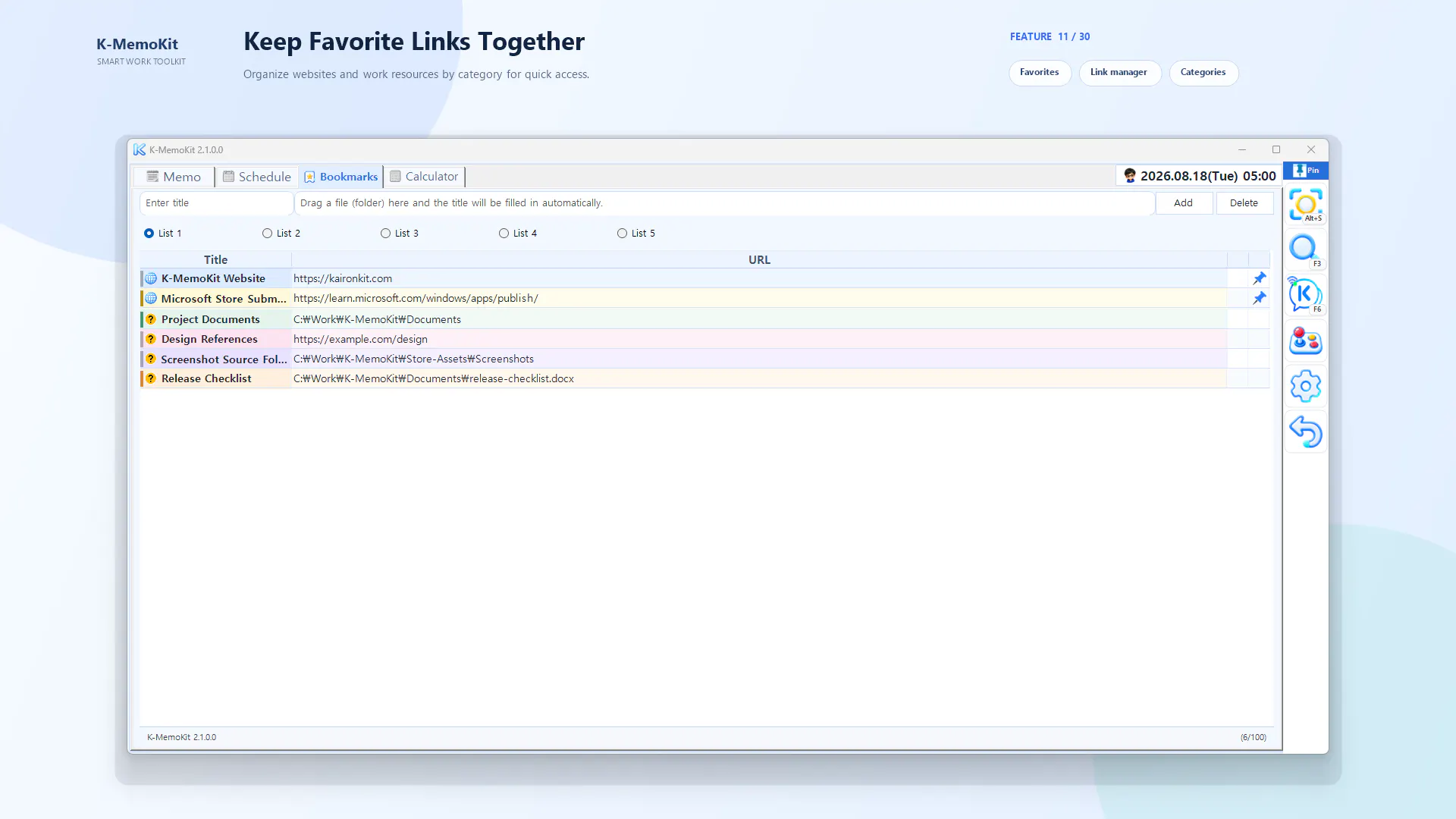 K-MemoKit gallery image