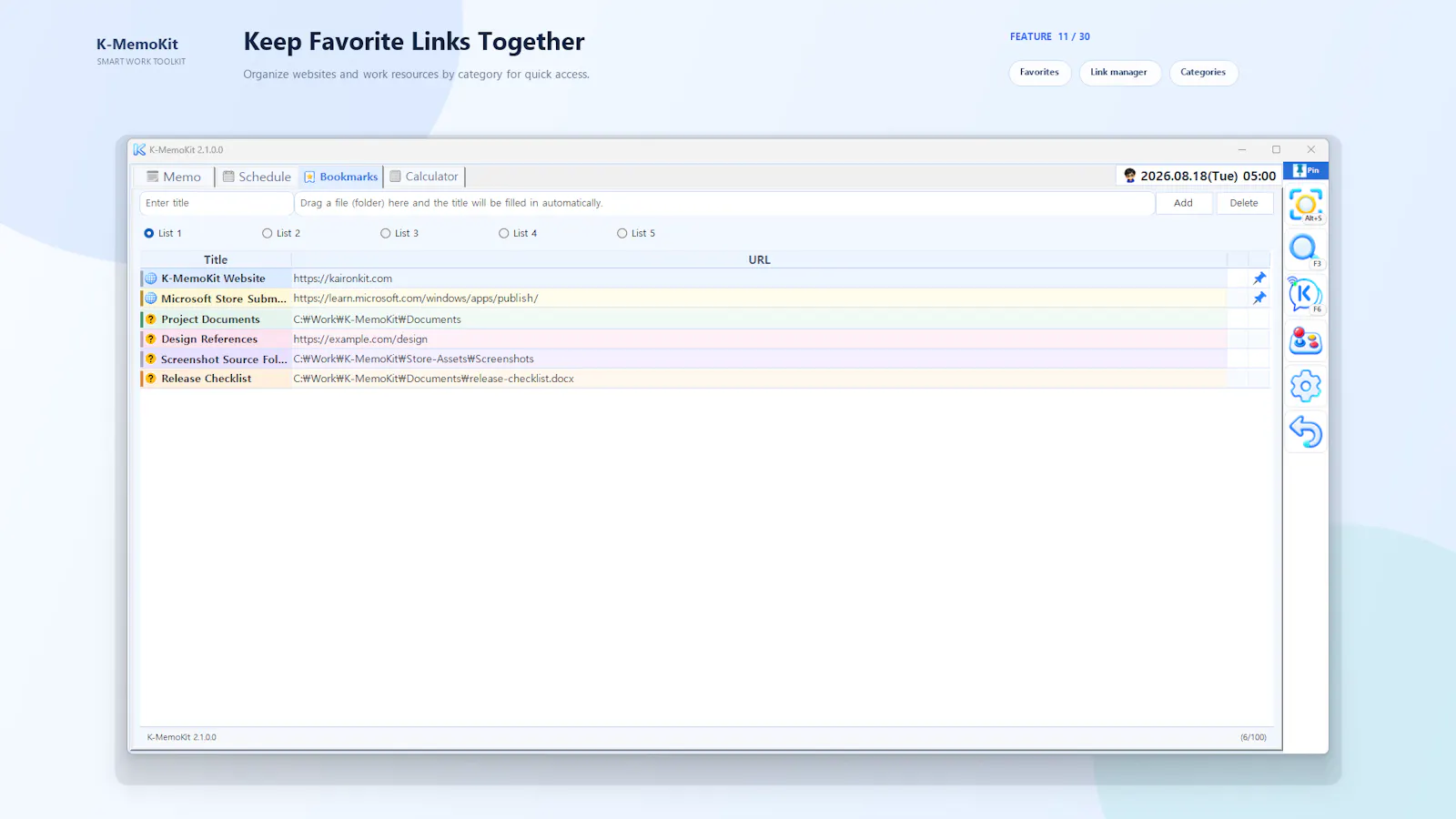 K-MemoKit screenshot 1
