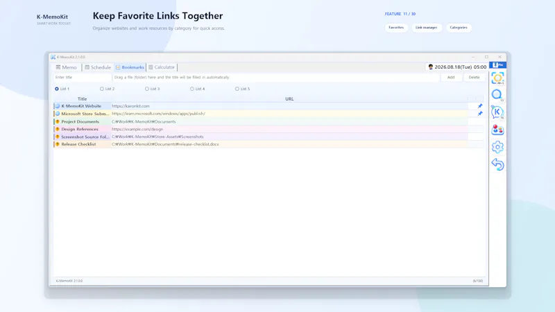 K-MemoKit screenshot 1