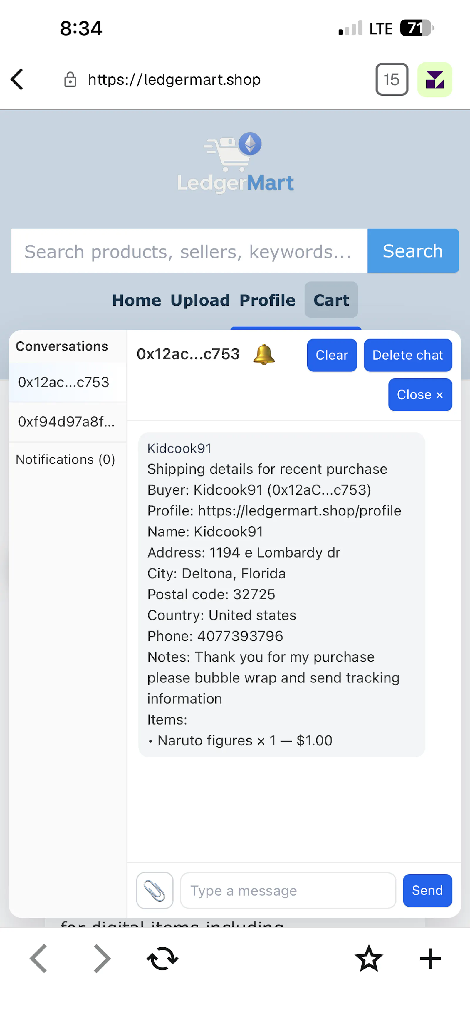 LedgerMart screenshot 9