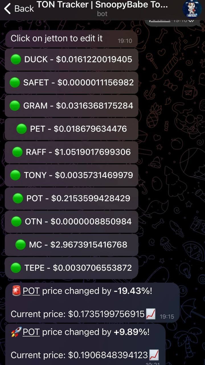 TON TOOLS BOT media 3
