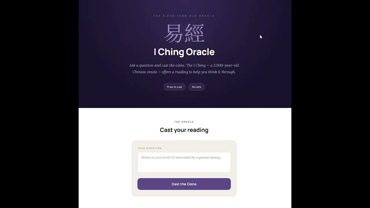 I Ching Silk gallery image