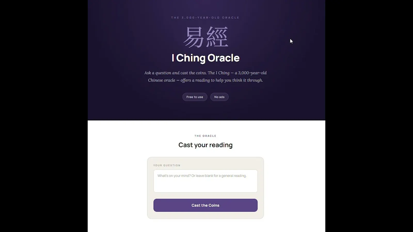 I Ching Silk screenshot 1 (video preview)