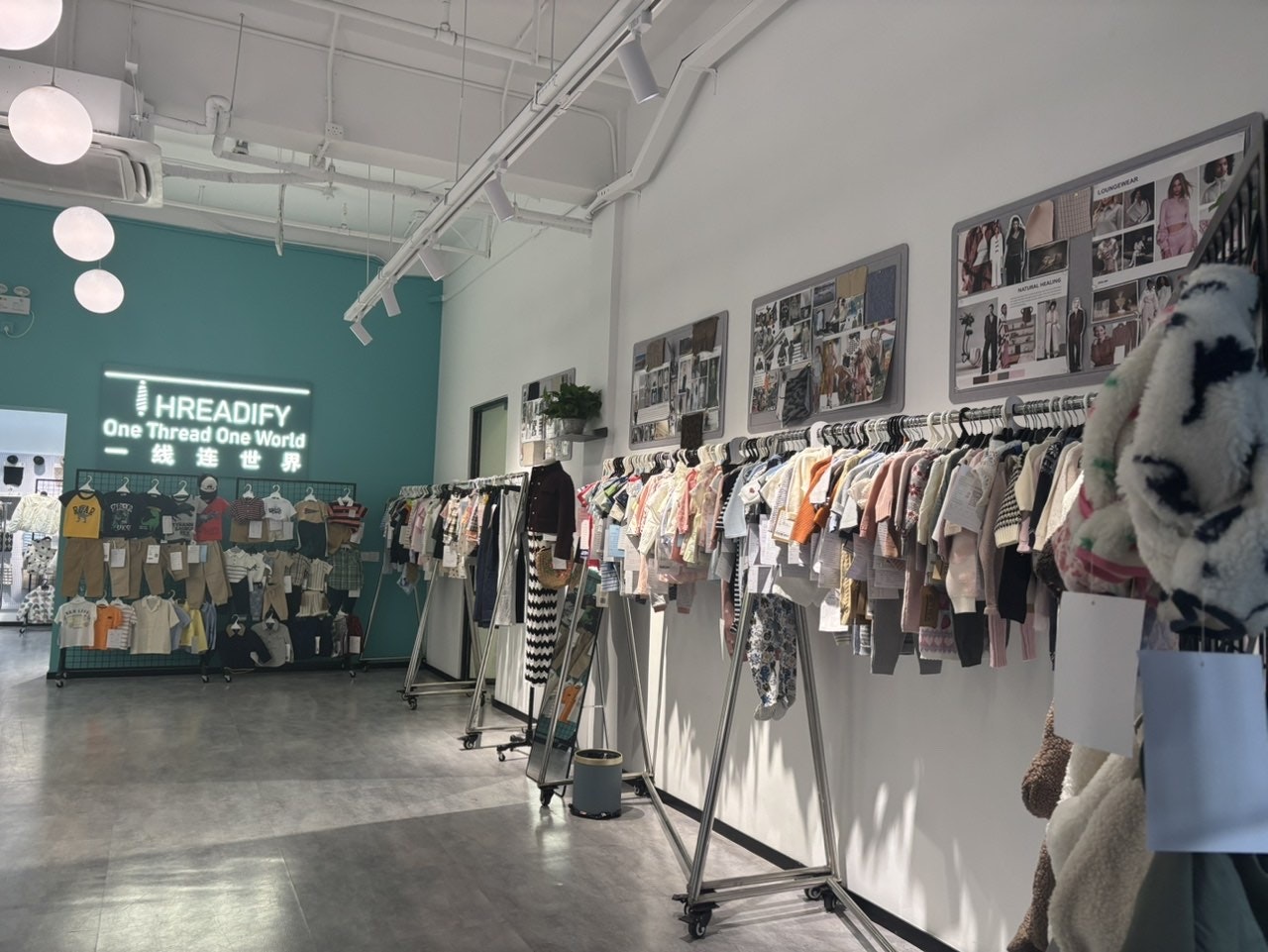 Threadify gallery image
