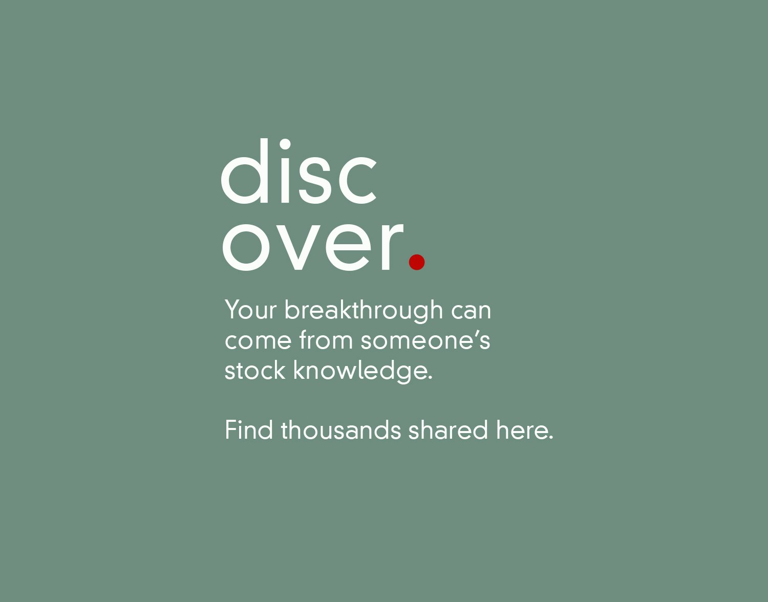 The Knowery gallery image