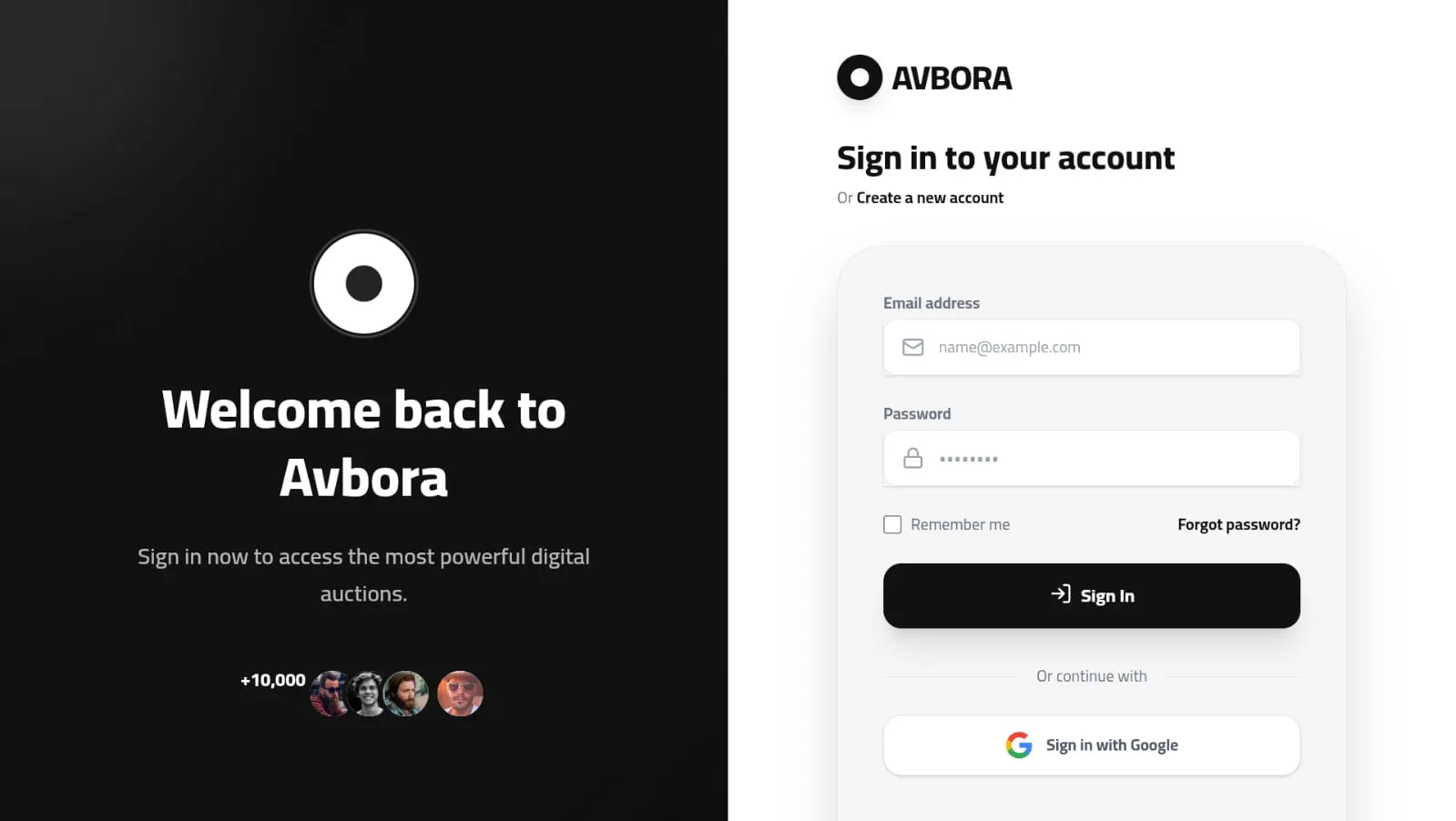 Avbora gallery image
