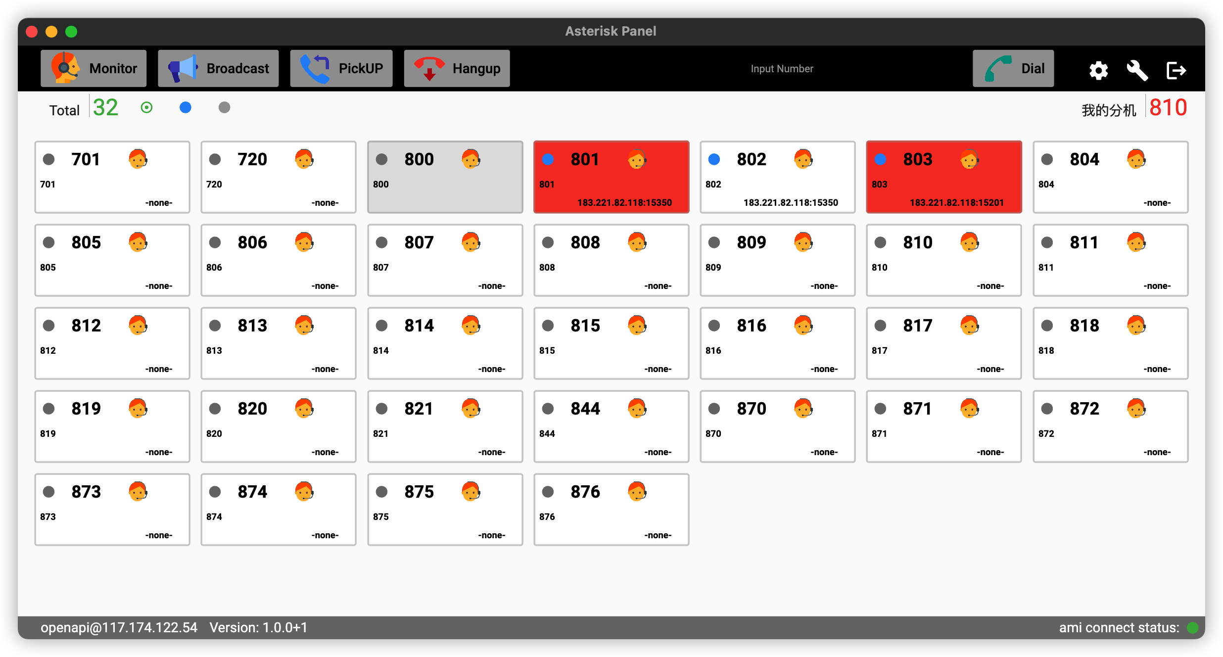 AsteriskPanel gallery image