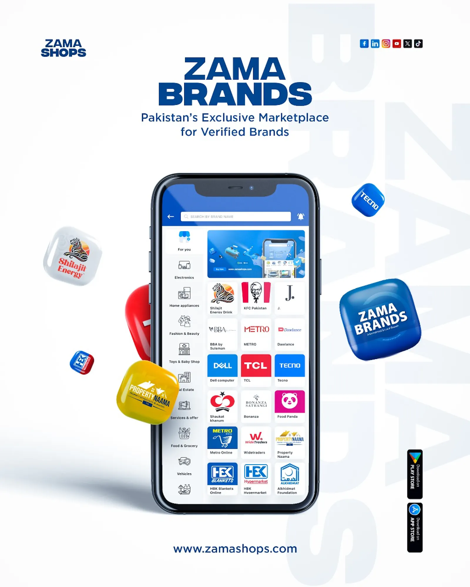 Zama Brands screenshot 6