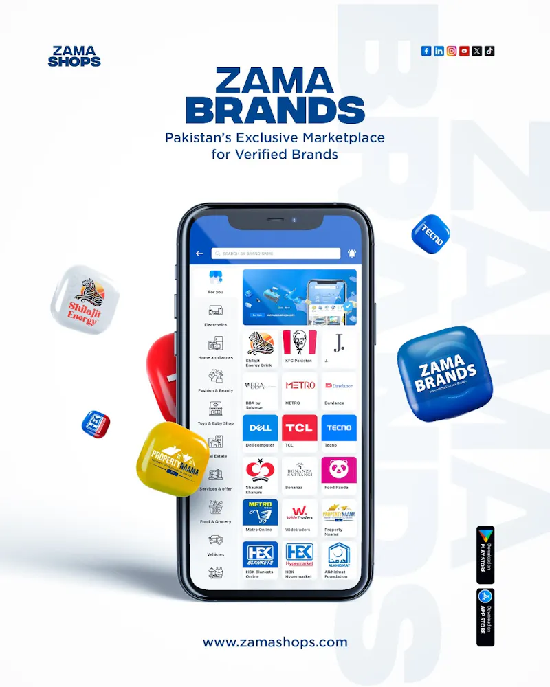 Zama Brands screenshot 6